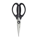 Closed OXO Good Grips herb scissors with black handles