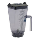 Vitamix 15504 48oz clear TRITAN copolyester blender jar with lid and blade assembly