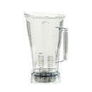 Vitamix 15653 32oz clear TRITAN copolyester blender jar with wet blade assembly